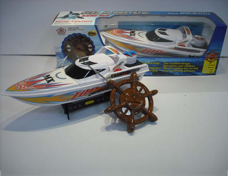 四通遥控赛艇不包电 888